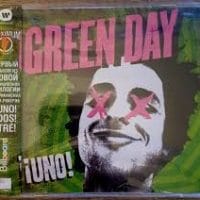 UNO! - Green Day