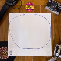 In The End It Always Does - The Japanese House